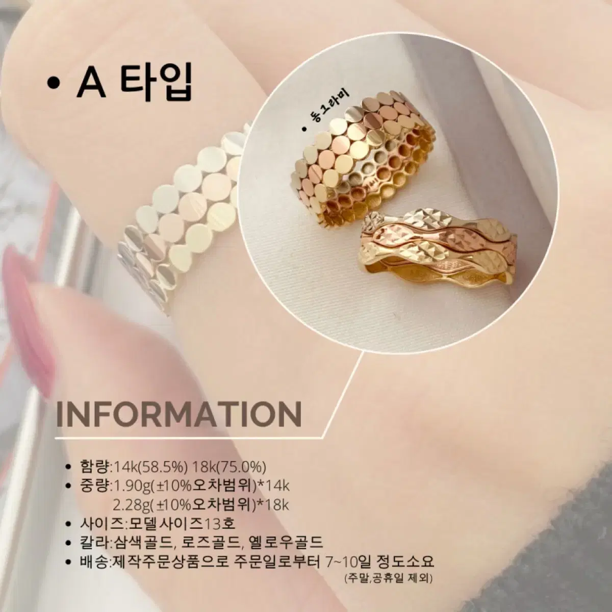 thumbnail-11